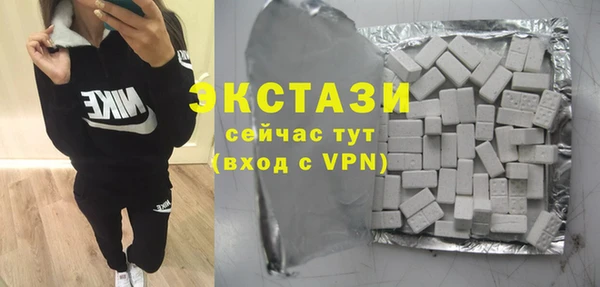 дистиллят марихуана Верея