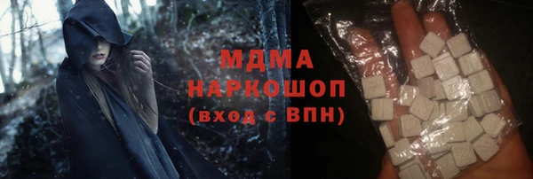 дистиллят марихуана Верея