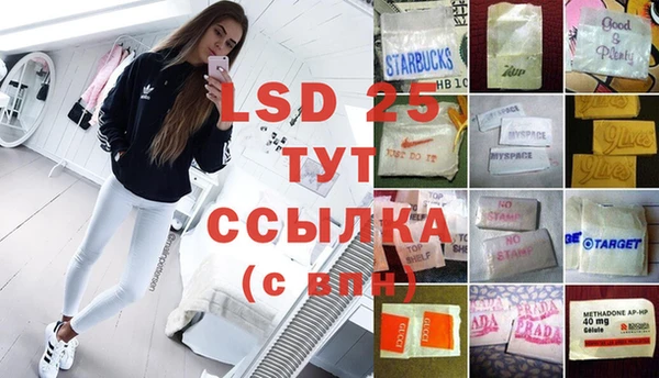 мдпв Верхнеуральск