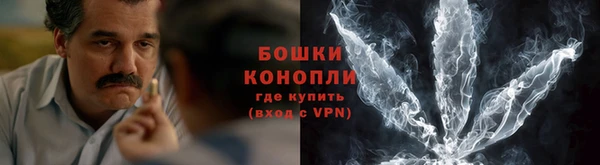 марки lsd Бугульма