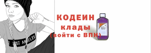 марки lsd Бугульма