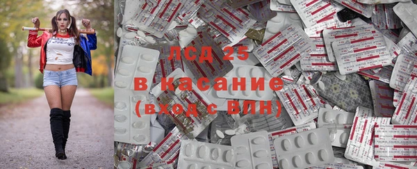 мефедрон VHQ Верхний Тагил