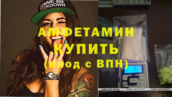 марки lsd Бугульма