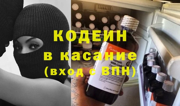 марки lsd Бугульма