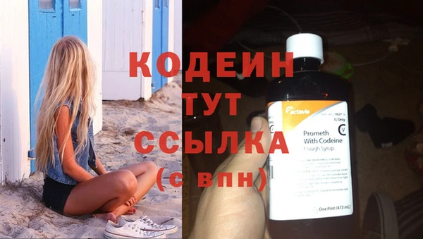 марки lsd Бугульма