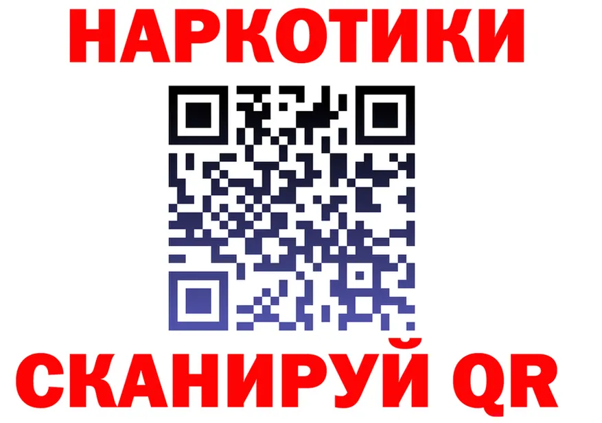 APVP СК КРИС маркетплейс площадка OMG Прокопьевск