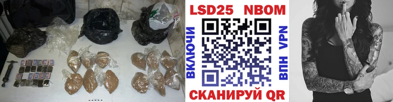 Купить где  Прокопьевск  ЛСД экстази ecstasy 
