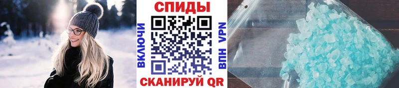 Метамфетамин Methamphetamine  Купить  Прокопьевск 
