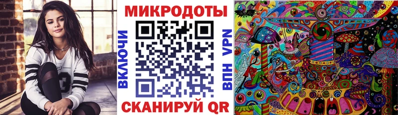 Купить где  Прокопьевск  Галлюциногенные грибы Magic Shrooms 