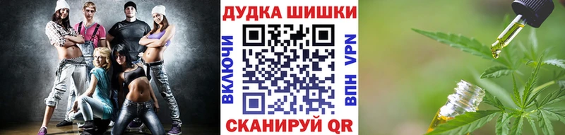 Купить где  Прокопьевск  Марихуана SATIVA & INDICA 